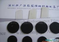 工業(yè)精密輔材 單雙面膠墊、3M貼紙與散熱EVA墊的多元應用與供應解析
