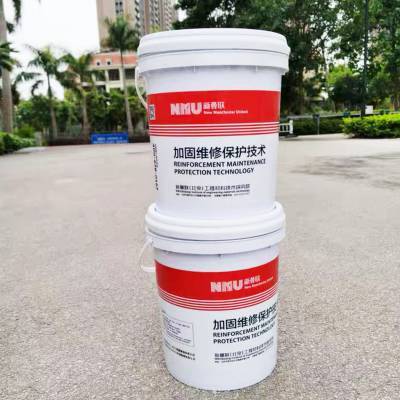 混凝土增強劑 用量少、庫存足，匹配環氧樹脂砂漿的理想選擇